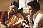 NTR Kathanayakudu telugu movie review, NTR Kathanayakudu telugu movie review, ntr kathanayakudu movie review rating story cast and crew, Sri krishna