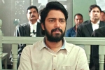 Satish Vegesna, Naandhi breaking news, naandhi trailer a game changer for allari naresh, Satish vegesna