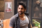 Savyasachi, MM Keeravani, naga chaitanya s savyasachi trailer is here, Bhumika