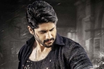 Naga Chaitanya new, Naga Chaitanya latest, naga chaitanya s savyasachi, Premam