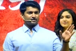Tuck Jagadish news, Nani breaking news, tuck jagadish event nani turns emotional, Ritu varma
