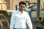 Tuck Jagadish movie news, Tuck Jagadish songs, nani s tuck jagadish teaser strikes hard, Mgr