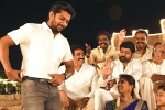 Tuck Jagadish digital deals, Tuck Jagadish digital release, nani pens an emotional note about tuck jagadish digital premiere, Ritu varma
