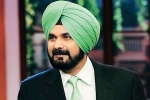 kapil sharma show episode 21 full episode, navjot singh sidhu wife, navjot singh sidhu fired from the kapil sharma show over comments on pulwama attack, Metoo