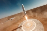 Nebula-1 rocket videos, Nebula-1 rocket explodes, drone captures chinese rocket exploding during landing, The prototype hd