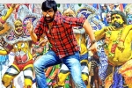 Nela Ticket rating, Nela Ticket review, nela ticket movie review rating story cast and crew, Dmd