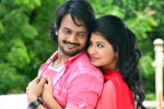 Sairam Shankar Neno Rakam movie review, Sairam Shankar Neno Rakam movie review, neno rakam movie review, Sairam shankar