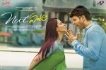 Tamannaah, story, next enti telugu movie, Poonam