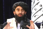 Taliban about women, Taliban news, no threat for any country from afghanistan says taliban, First official
