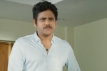 Officer first look, Company production, nagarjuna s next officer teaser is here, Om namo venkatesaya