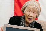 kane tanaka, japanese woman, this japanese woman is the world s oldest living person, Guinness world records