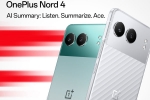 OnePlus Nord 5 sale price, OnePlus Nord 5 India, oneplus nord 5 launch and price in india, July