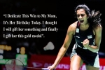pv sindhu world championship, pv sindhu world championship, p v sindhu creates history in world badminton championships, Rio olympics