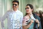 Pakka Commerical latest updates, Pakka Commerical collections, pakka commerical opens on a dull note, Commerical