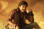 Harish Shankar, Bhavadeeyudu Bhagat Singh updates, pawan kalyan responds about bhavadeeyudu bhagat singh, Vivek athreya