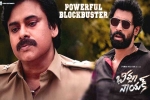 Pawan Kalyan, Bheemla Nayak news, bheemla nayak first week worldwide collections, Nithya menen