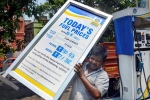 fuel prices decreases after 16 days, fuel prices comes down, petrol diesel prices gets down after 16 days of continuous rise updated, Oil companies