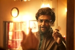 Petta Movie Review and Rating, Petta, petta movie review rating story cast and crew, Petta