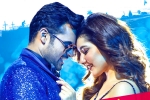 Sai Tej, Maruthi, prati roju pandaage three days collections, Chitralahari