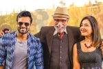 Rashi Khanna, Prati Roju Pandaage release news, prati roju pandaage six days collections, Chitralahari