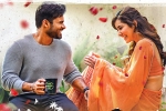 Prati Roju Pandaage updates, Maruthi, prati roju pandaage thirteen days worldwide collections, Chitralahari