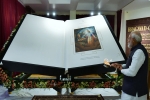 ISKCON, bhagwad gita largest, prime minister unveils world s largest bhagwad gita weighing 800 kg, Bhagwad gita