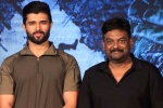 Janaganamana shelved, Janaganamana news, puri and vijay deverakonda leave rs 20 crores loss for janaganamana makers, Janaganamana