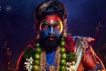 Pushpa 3 release date, Pushpa 3 release date, pushpa the rule to have a sequel, Saree
