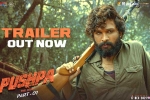 Devi Sri Prasad, Sukumar, allu arjun s pushpa trailer action packed, Life story