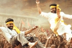 RRR release date, RRR latest, rrr release pushed to 2022, Current trend