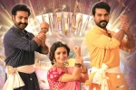 NTR, Ram Charan, rrr worldwide ten days collections, Shriya saran