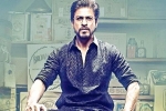 Red Chillies Entertainments, Shah Rukh Khan news, raees five days collections, Raees