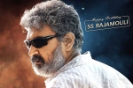 RRR Team video, SS Rajamouli video, ss rajamouli gets a special surprise gift from rrr team, Funny video