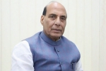 rajnath launches erss, emergency response support system, rajnath singh launched emergency response support system, Emergency response support system
