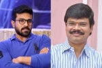 Ram Charan updates, Boyapati Srinu, ram charan boyapati film new updates, Actor vivek