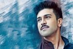 Ramcharan updates, Allu Aravind, ramcharan s dhruva postponed, Bruce lee