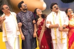 BVSN Prasad, Girreesayya, vaisshnav tej has high hopes on ranga ranga vaibhavanga, Kondapolam