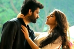 Rangabali movie story, Rangabali movie review, rangabali movie review rating story cast and crew, Naga shaurya