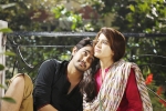 Sreeranjani, Rangula Raatnam news, raj tarun s rangula raatnam trailer is here, Jai simha