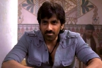 Ravi Teja news, Ravi Teja, ravi teja making his bollywood debut, Tiger nageswara rao