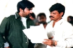 Ravi Teja new movie, Ravi Teja new film, bhadra combo is back on cards, Vinaya vidheya rama