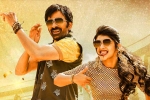 Dhamaka release news, Dhamaka crew, ravi teja s dhamaka release date locked, Pelli sandad