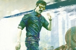 Touch Chesi Chudu release date, Touch Chesi Chudu, ravi teja s touch chesi chudu first look is here, Seerat kapoor