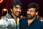 Waltair Veerayya, Waltair Veerayya, ravi teja shakes leg with megastar, Catherine tresa Waltair Veerayya, Waltair Veerayya, ravi teja shakes leg with megastar, Catherine tresa