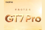 Realme GT 7 Pro pictures, Realme GT 7 Pro videos, realme gt 7 pro launch confirmed, A aa official teaser