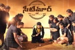 Seetimaar breaking updates, Seetimaar breaking news, a new release date for gopichand s seetimaar, Sampath nandi