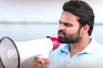 Sai Tej, Nani Republic Special Premiere, republic special premiere gets positive response, Deva katta