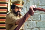 Ruler review, Ruler Movie Tweets, ruler movie review rating story cast and crew, Ks ravikumar