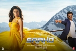 sahoo movie, story, saaho hindi movie, Neil nitin mukesh