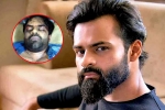 Sai Dharam Tej film news, Sai Dharam Tej film updates, sai dharam tej injured in a bike accident, Bike accident